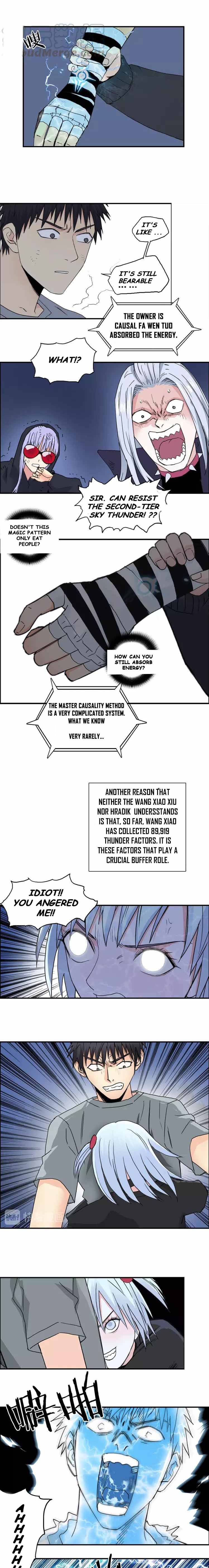 Read Super Cube ENGLISH Manga Online