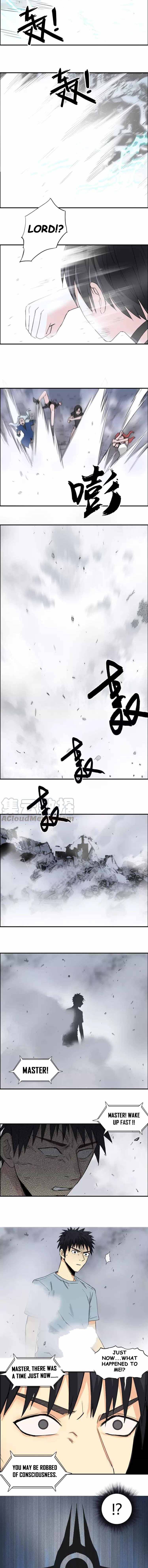 Read Super Cube ENGLISH Manga Online