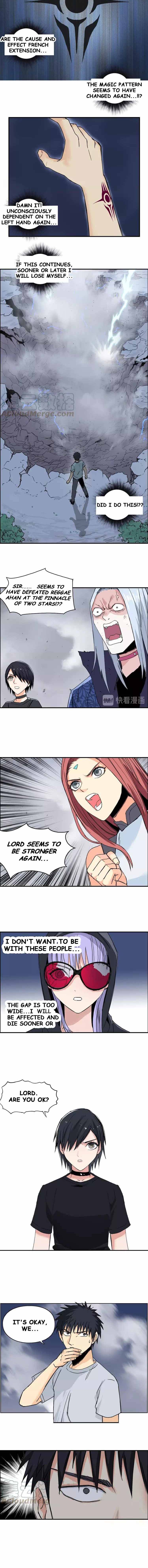 Read Super Cube ENGLISH Manga Online