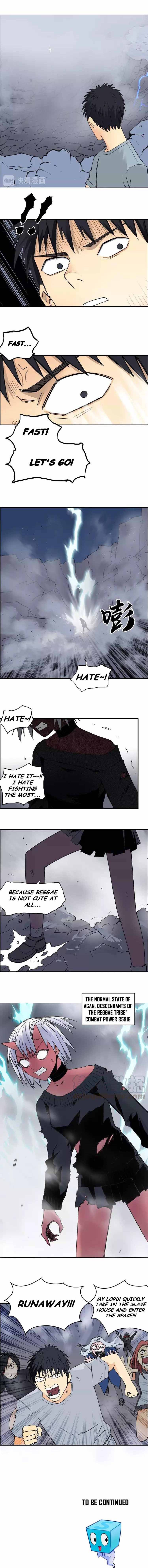 Read Super Cube ENGLISH Manga Online