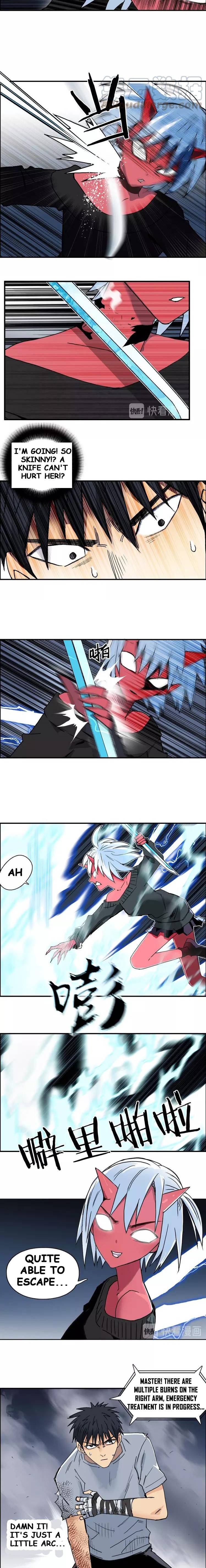 Read Super Cube ENGLISH Manga Online