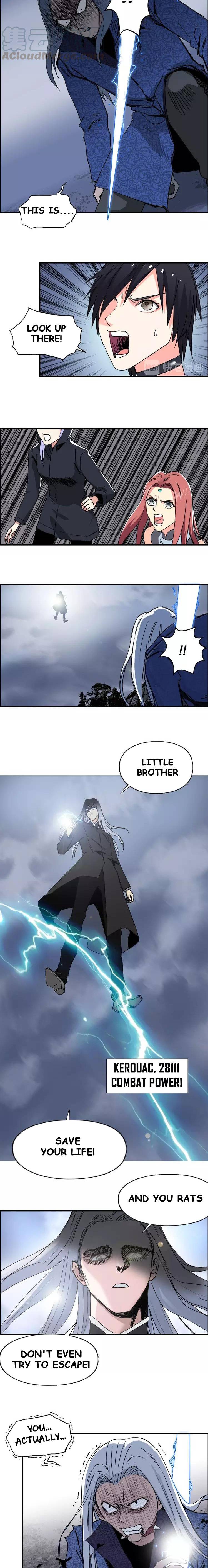 Read Super Cube ENGLISH Manga Online