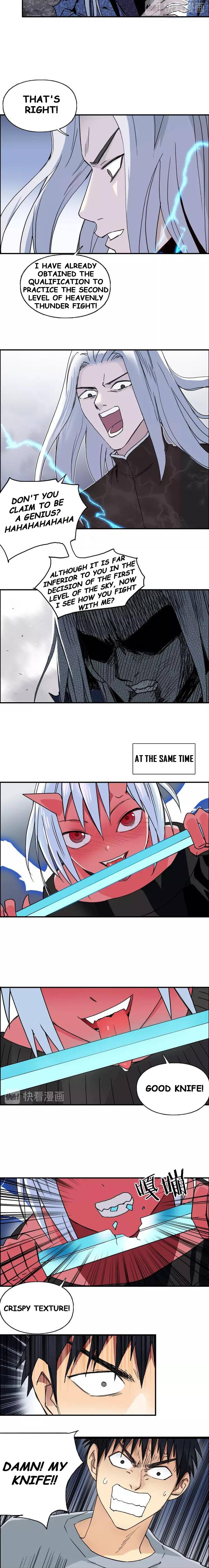 Read Super Cube ENGLISH Manga Online