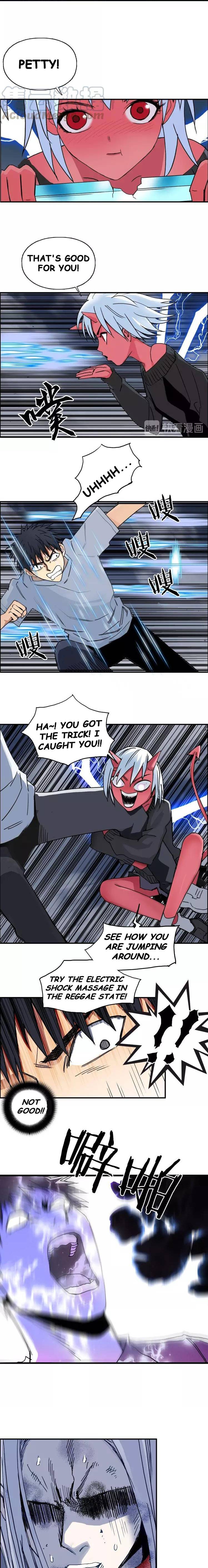 Read Super Cube ENGLISH Manga Online