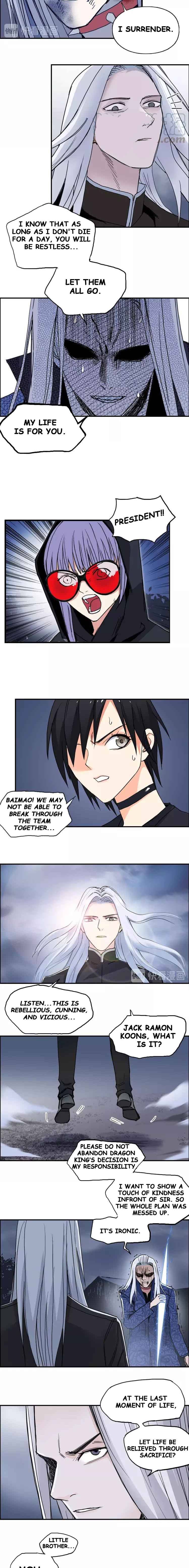 Read Super Cube ENGLISH Manga Online