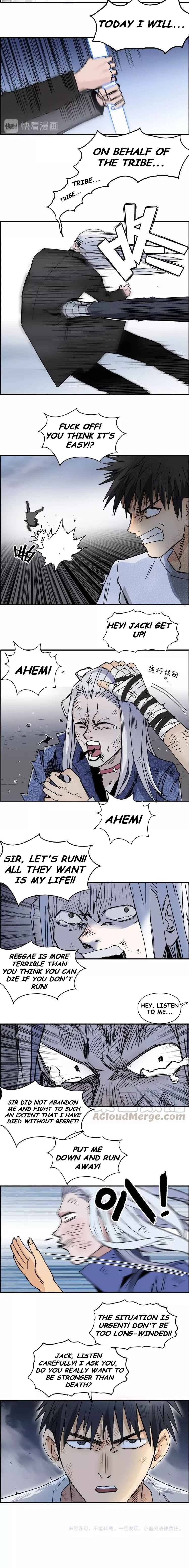 Read Super Cube ENGLISH Manga Online