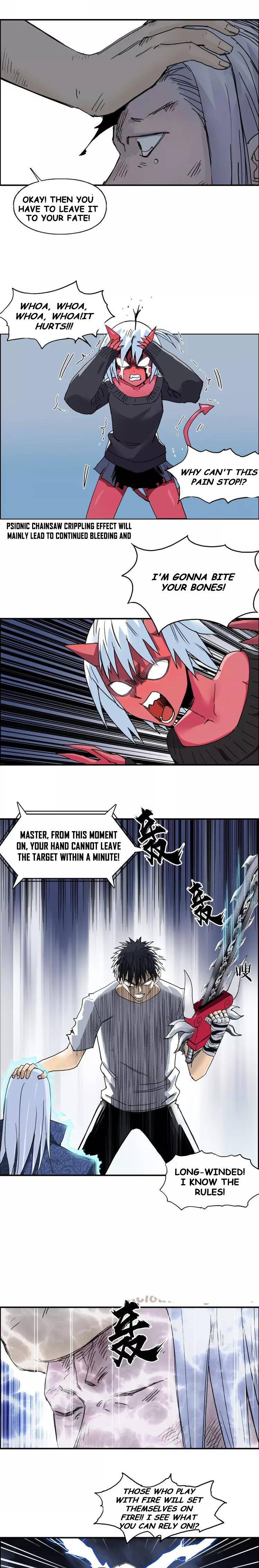 Read Super Cube ENGLISH Manga Online