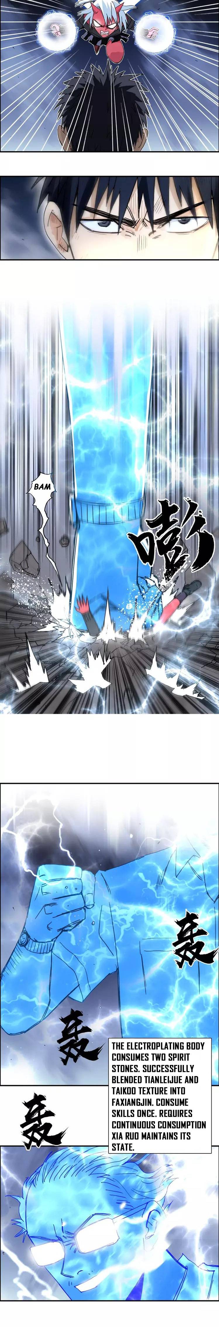 Read Super Cube ENGLISH Manga Online