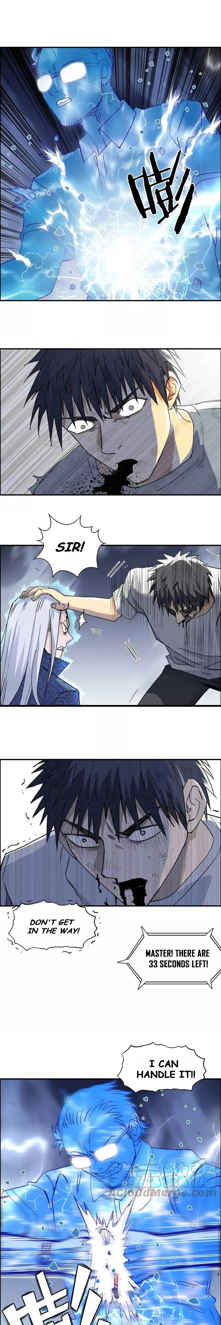 Read Super Cube ENGLISH Manga Online