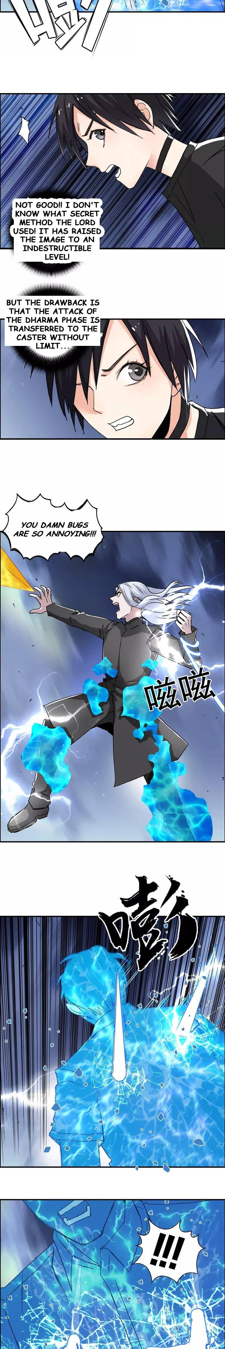 Read Super Cube ENGLISH Manga Online