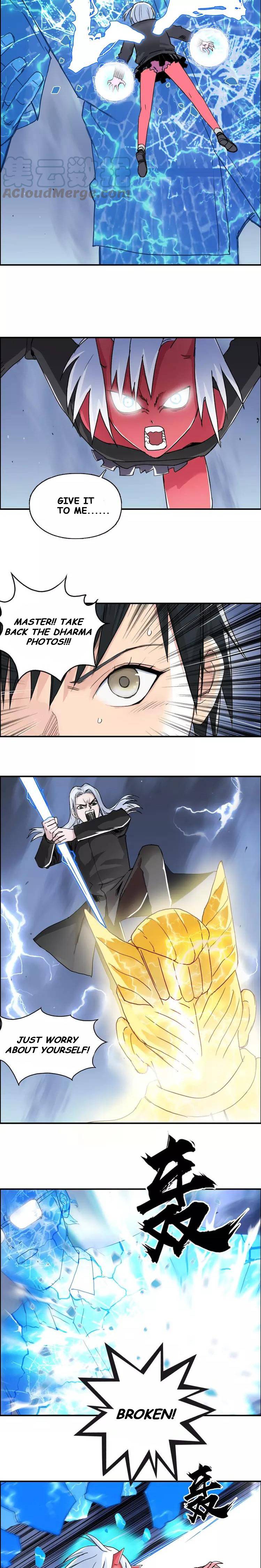 Read Super Cube ENGLISH Manga Online