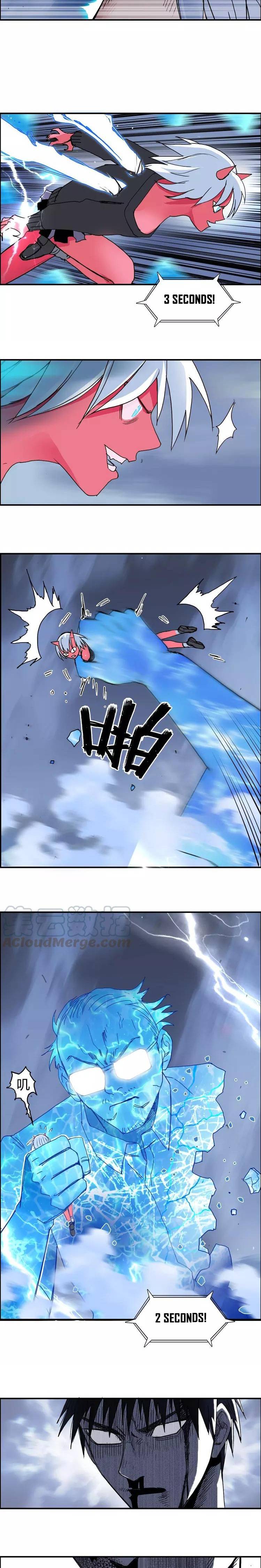 Read Super Cube ENGLISH Manga Online