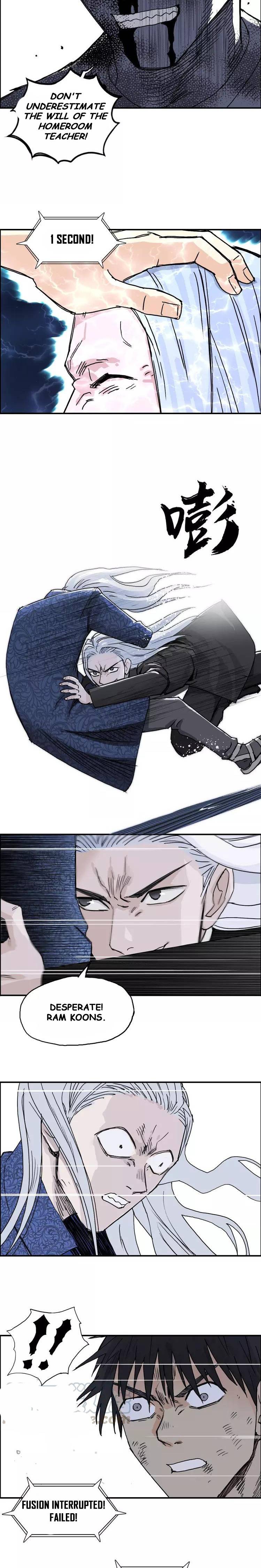 Read Super Cube ENGLISH Manga Online