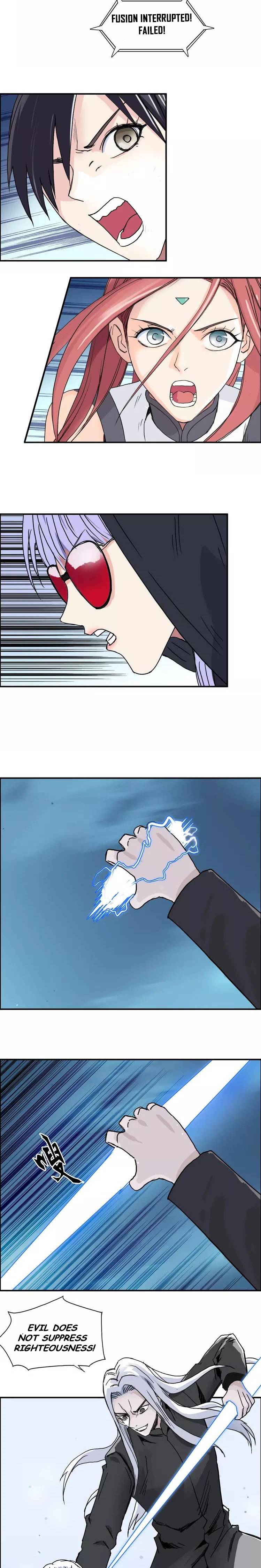 Read Super Cube ENGLISH Manga Online