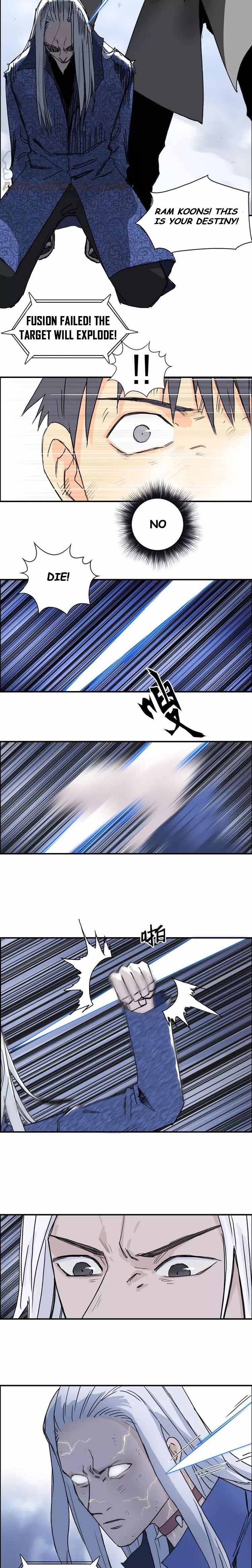 Read Super Cube ENGLISH Manga Online