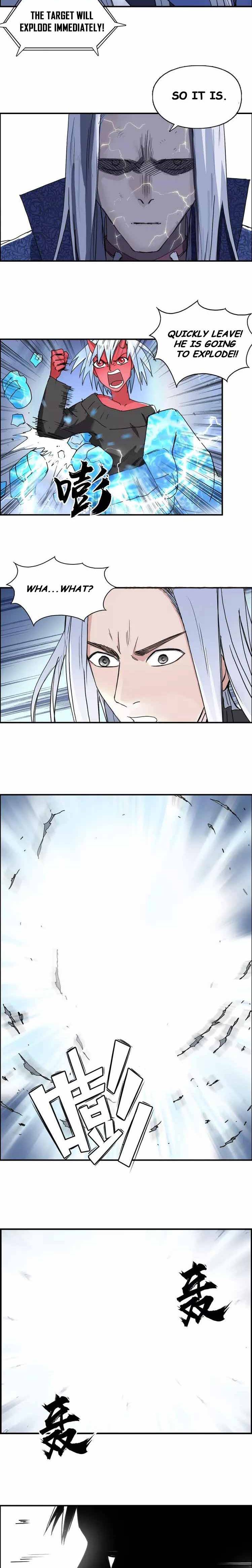 Read Super Cube ENGLISH Manga Online