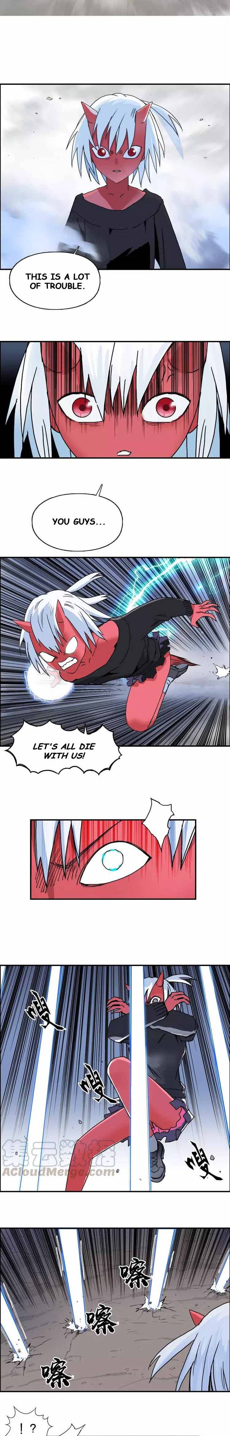 Read Super Cube ENGLISH Manga Online