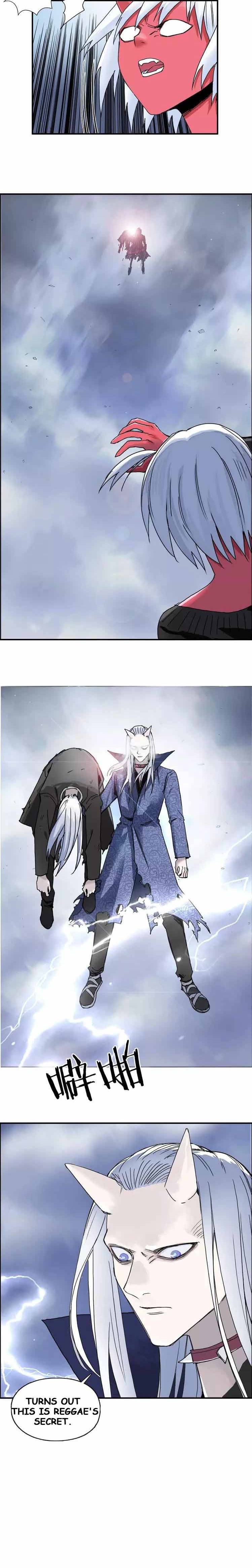 Read Super Cube ENGLISH Manga Online