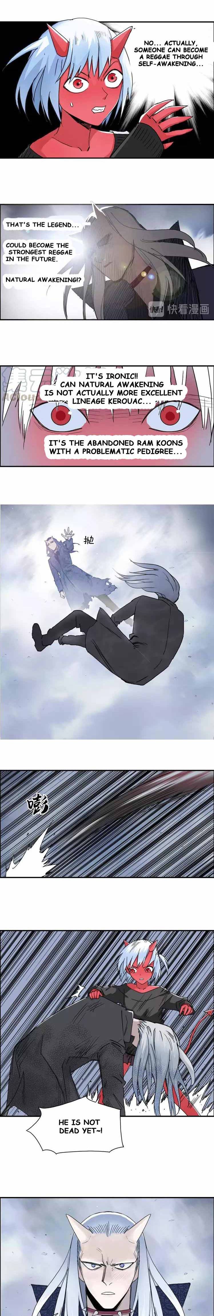 Read Super Cube ENGLISH Manga Online