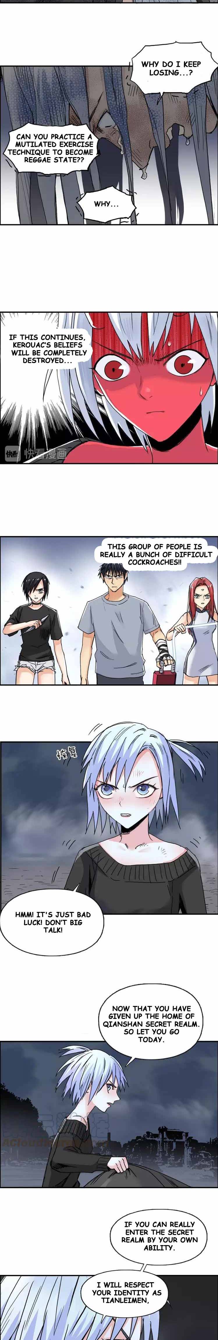 Read Super Cube ENGLISH Manga Online