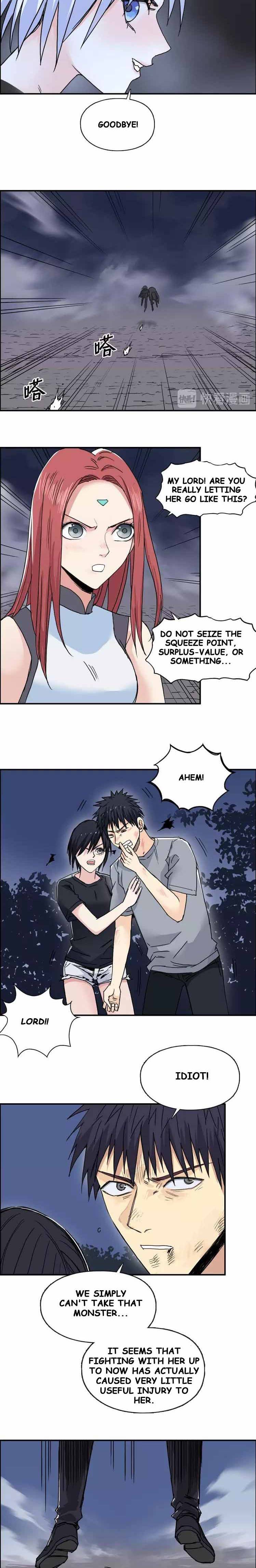 Read Super Cube ENGLISH Manga Online