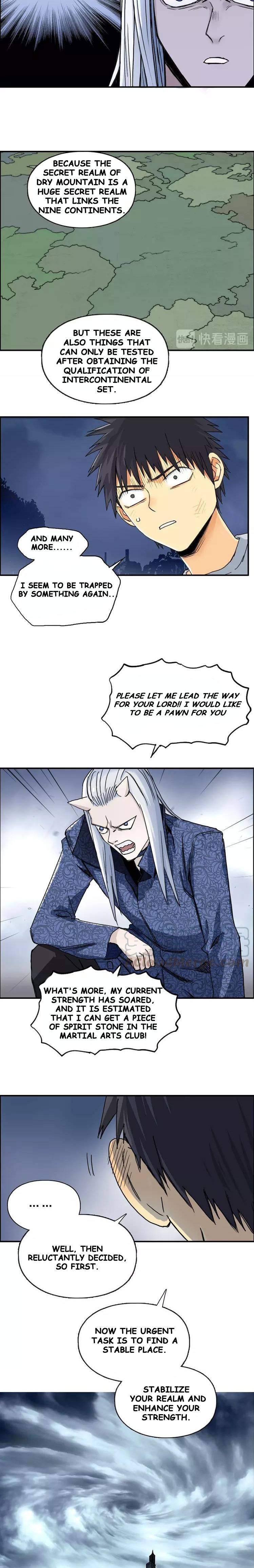 Read Super Cube ENGLISH Manga Online