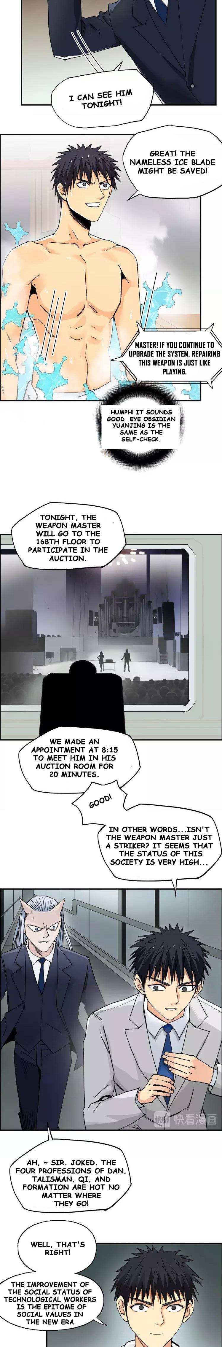 Read Super Cube ENGLISH Manga Online