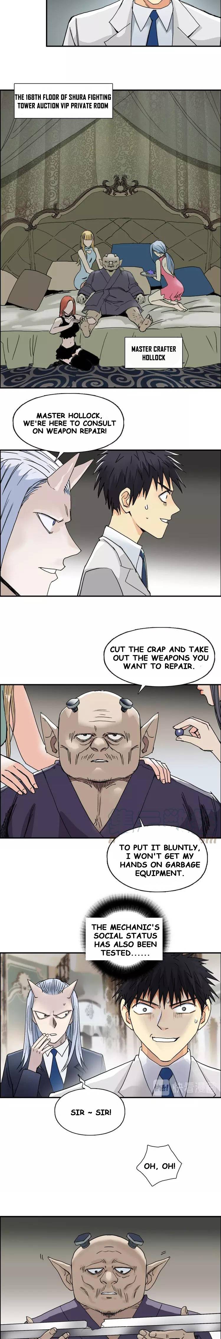 Read Super Cube ENGLISH Manga Online