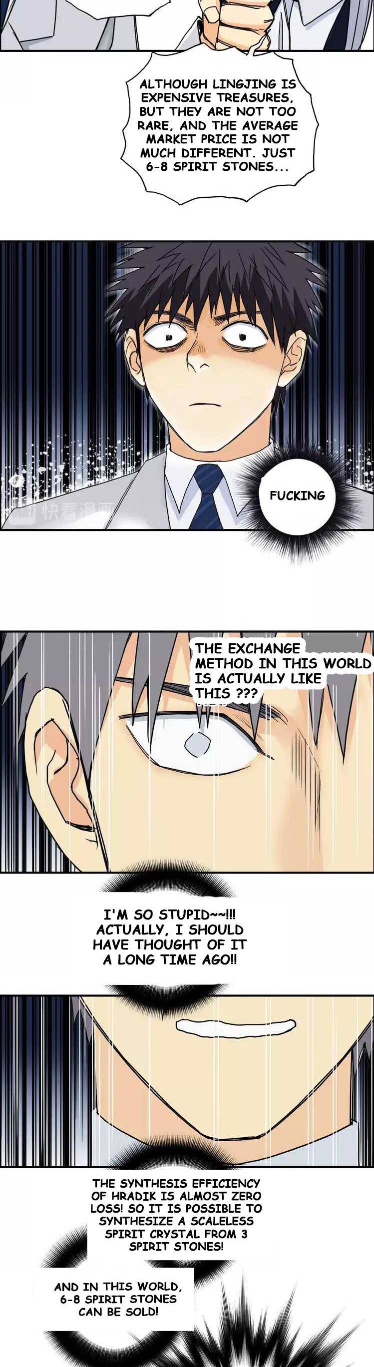 Read Super Cube ENGLISH Manga Online