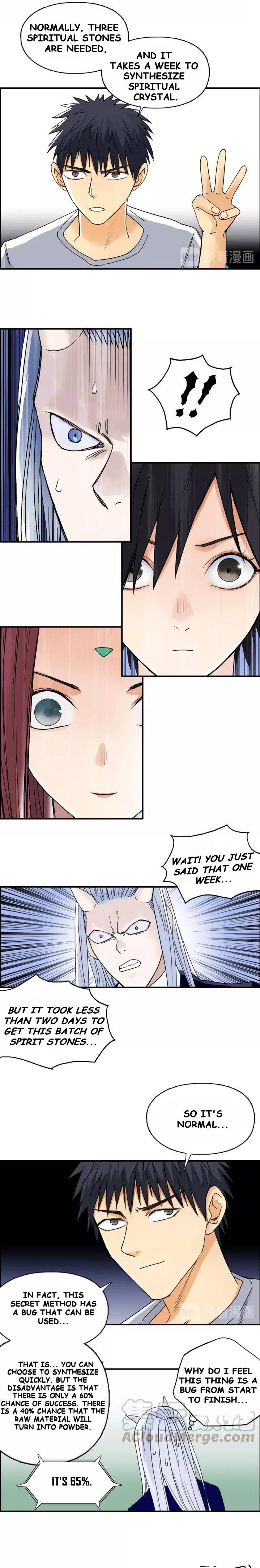 Read Super Cube ENGLISH Manga Online