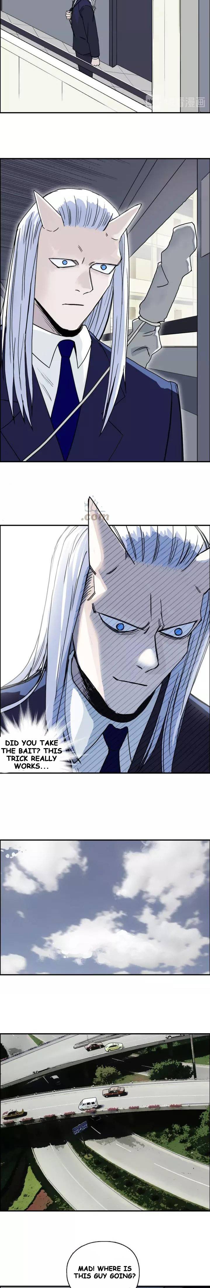 Read Super Cube ENGLISH Manga Online