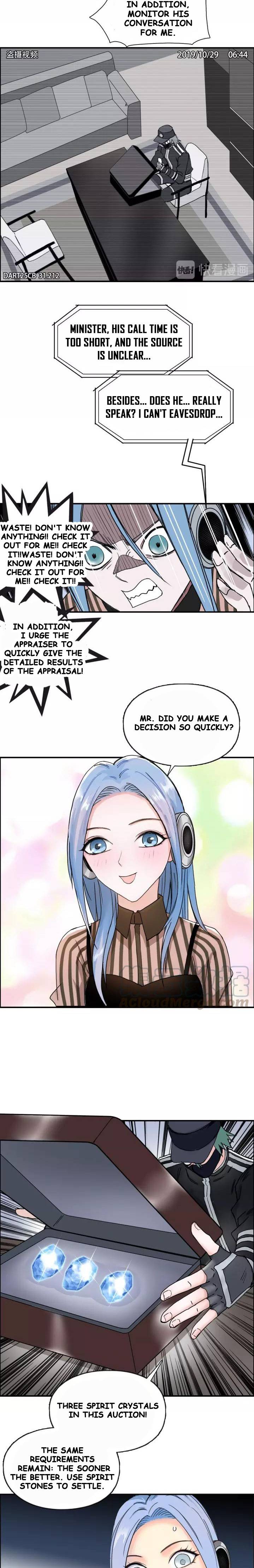 Read Super Cube ENGLISH Manga Online