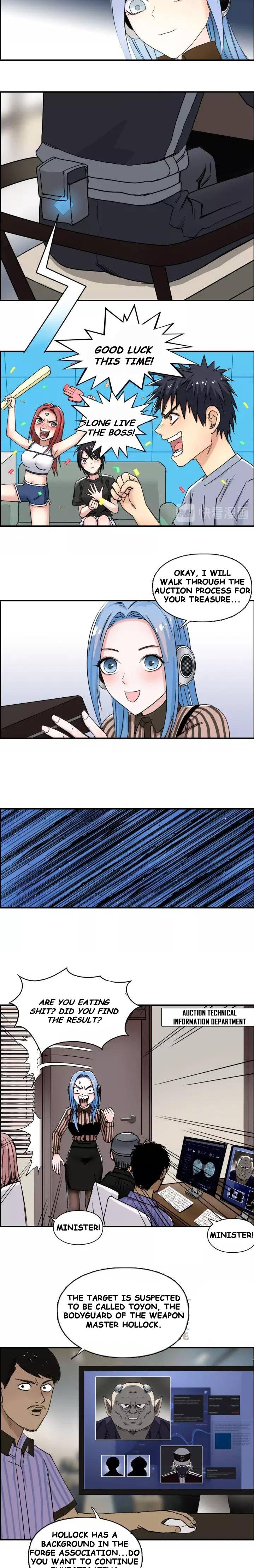 Read Super Cube ENGLISH Manga Online