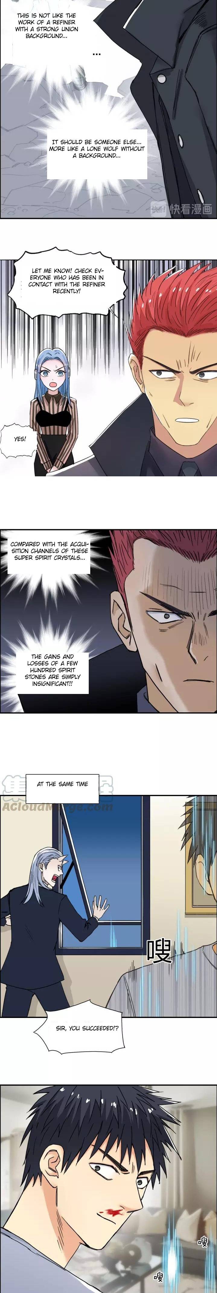 Read Super Cube ENGLISH Manga Online