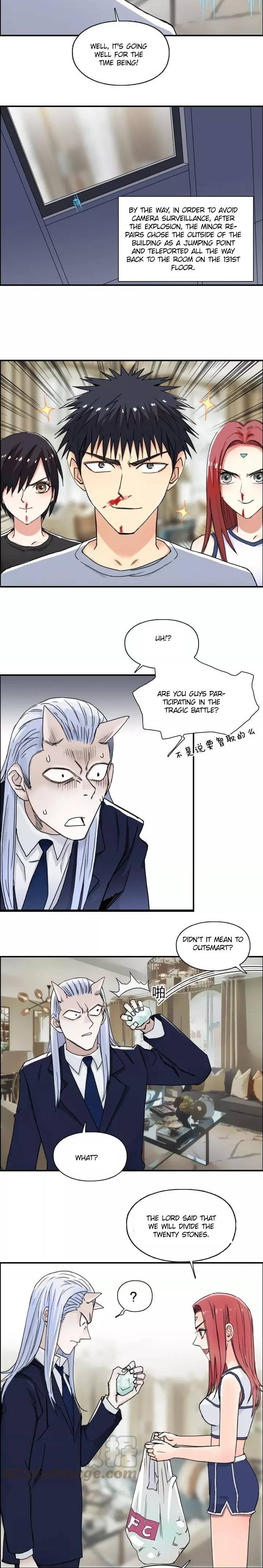 Read Super Cube ENGLISH Manga Online