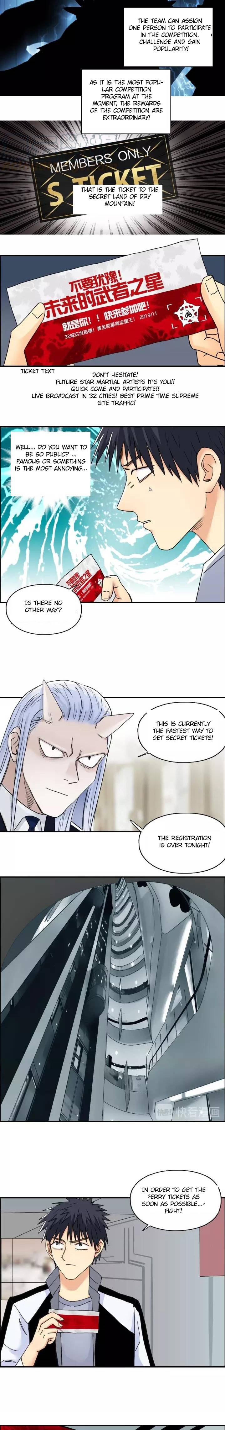 Read Super Cube ENGLISH Manga Online