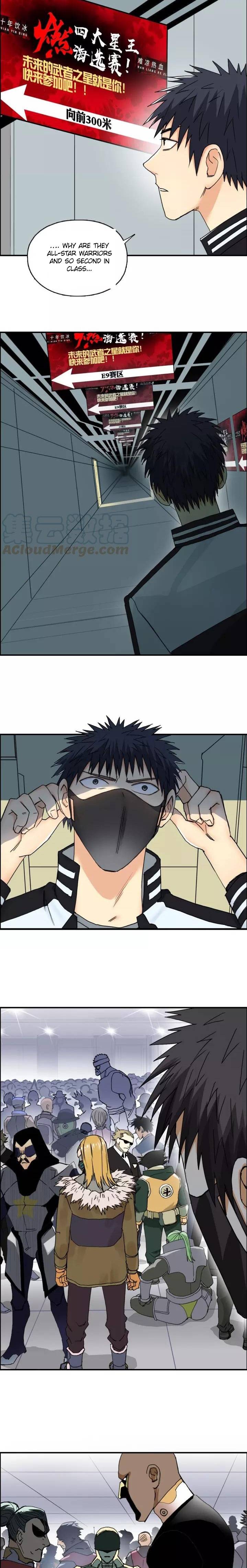 Read Super Cube ENGLISH Manga Online