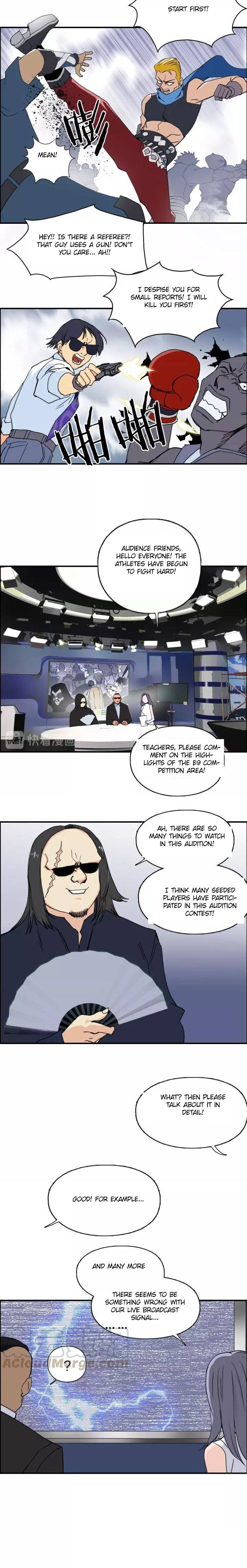 Read Super Cube ENGLISH Manga Online