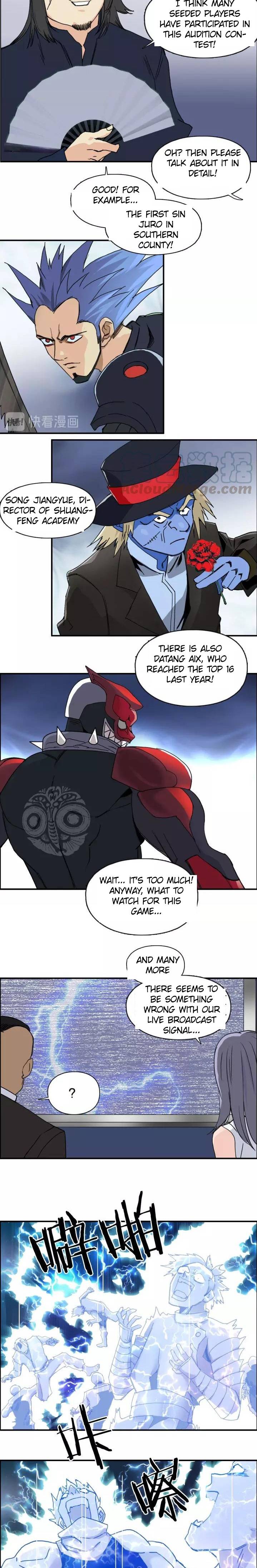 Read Super Cube ENGLISH Manga Online