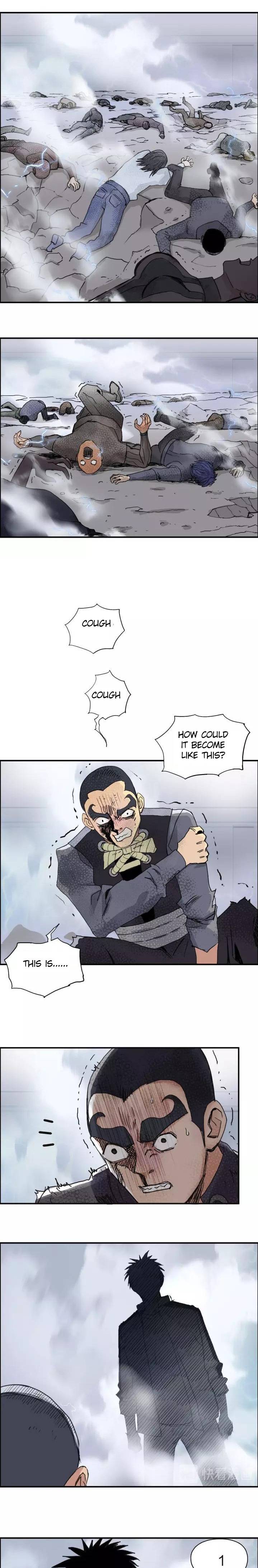 Read Super Cube ENGLISH Manga Online