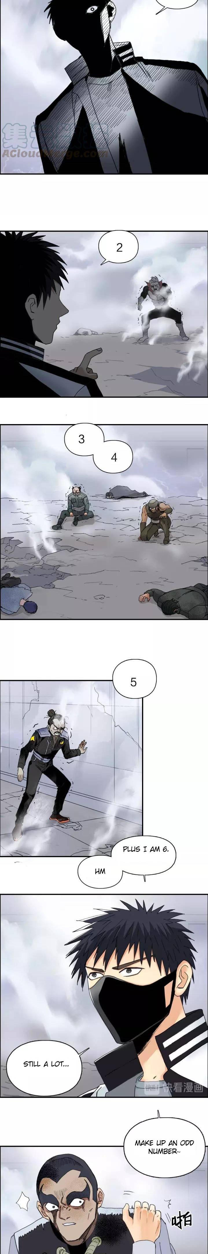 Read Super Cube ENGLISH Manga Online