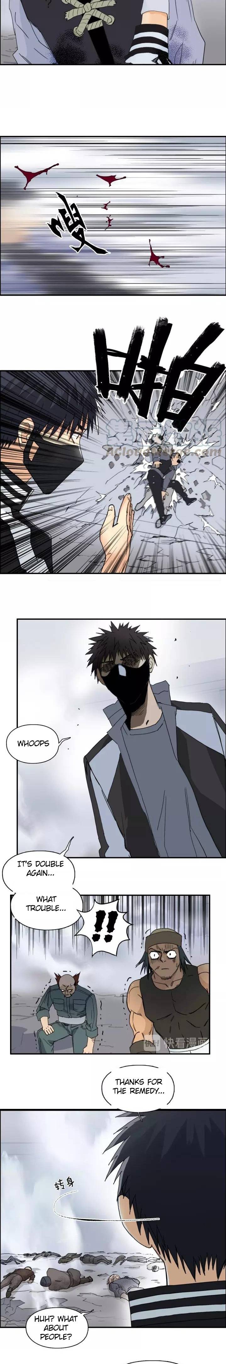 Read Super Cube ENGLISH Manga Online