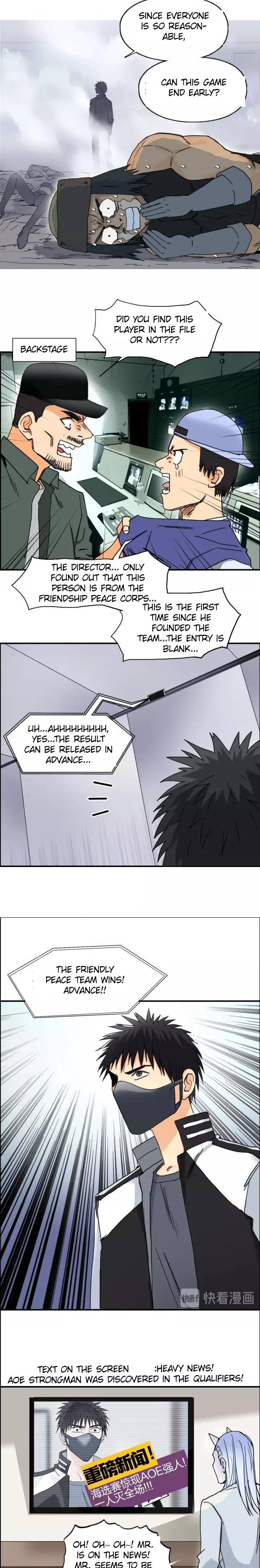 Read Super Cube ENGLISH Manga Online