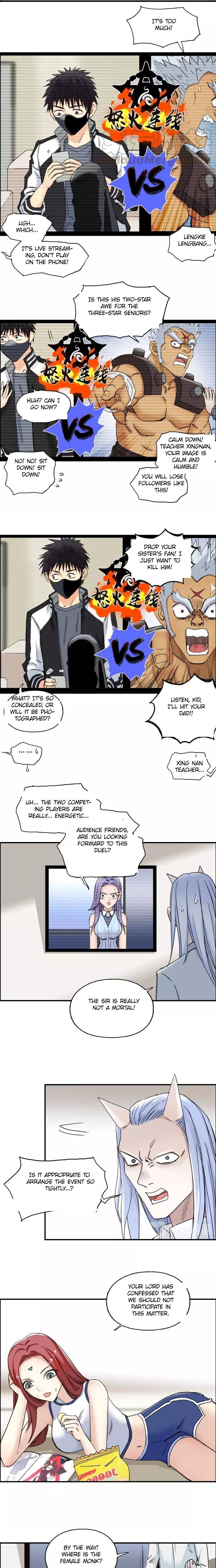 Read Super Cube ENGLISH Manga Online