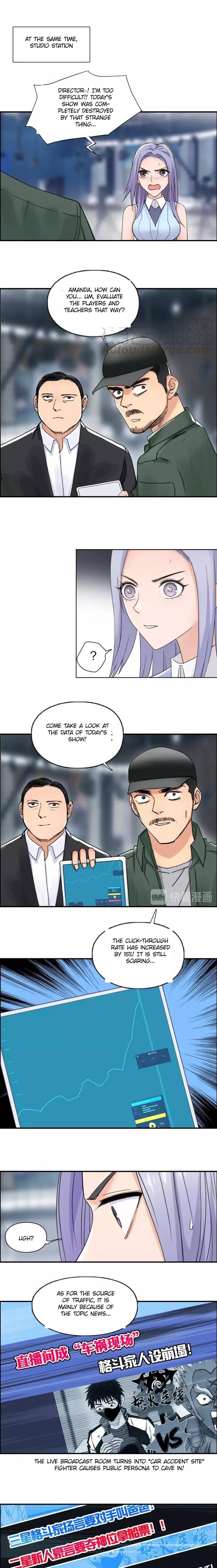 Read Super Cube ENGLISH Manga Online