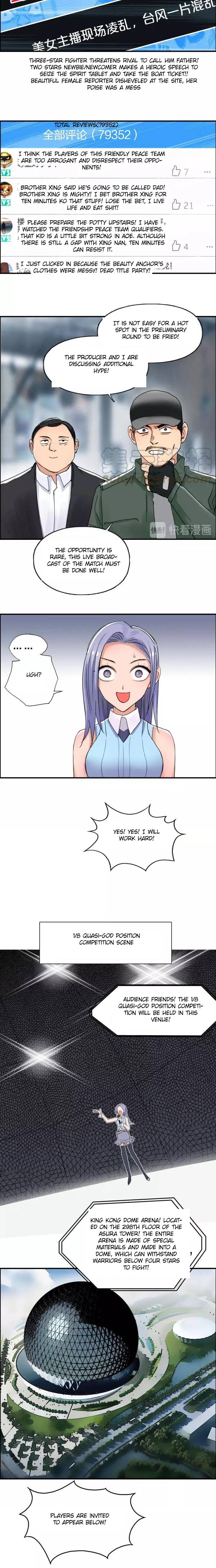 Read Super Cube ENGLISH Manga Online