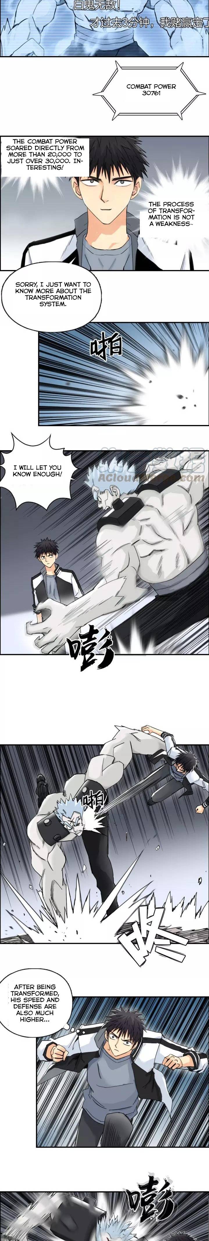 Read Super Cube ENGLISH Manga Online