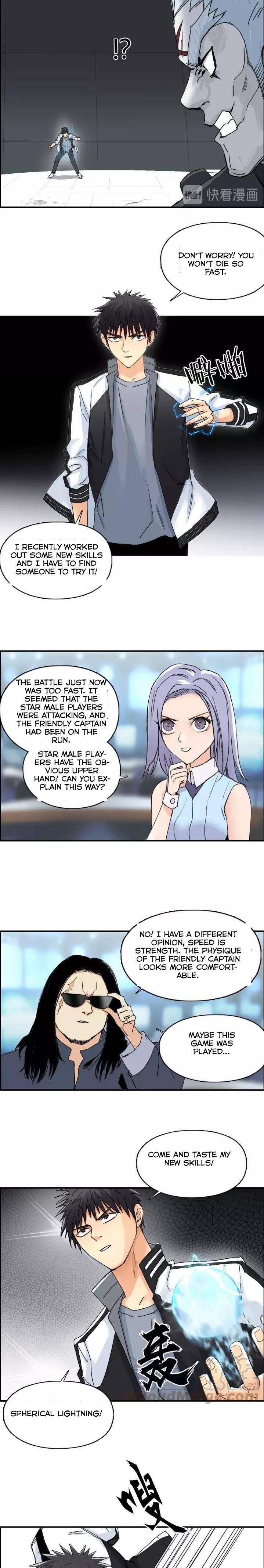 Read Super Cube ENGLISH Manga Online