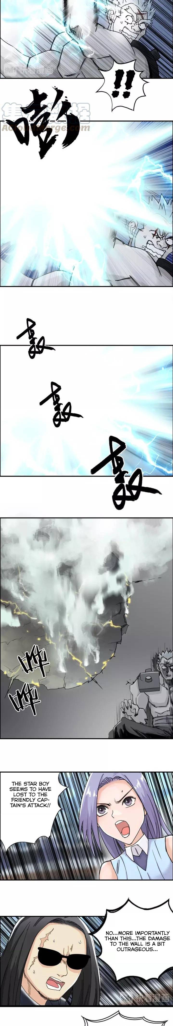 Read Super Cube ENGLISH Manga Online