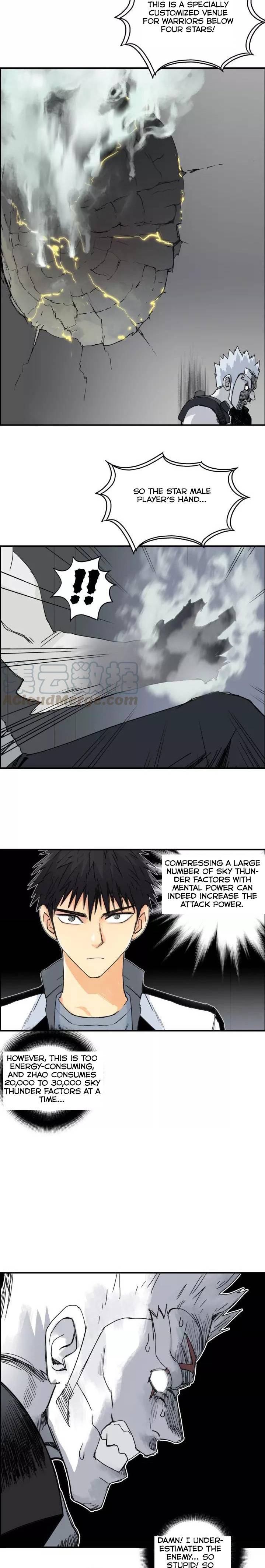 Read Super Cube ENGLISH Manga Online